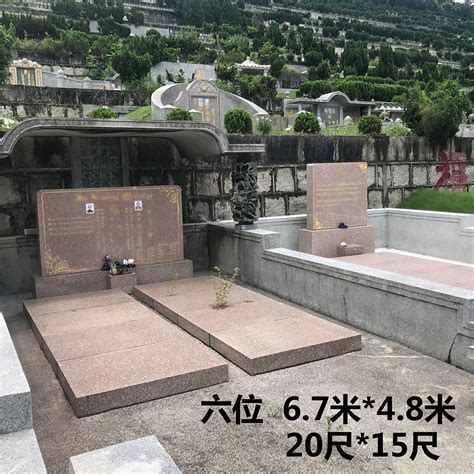 大鵬灣墓園價錢|急問